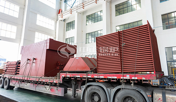 陜西國翔鍋爐集團有限公司