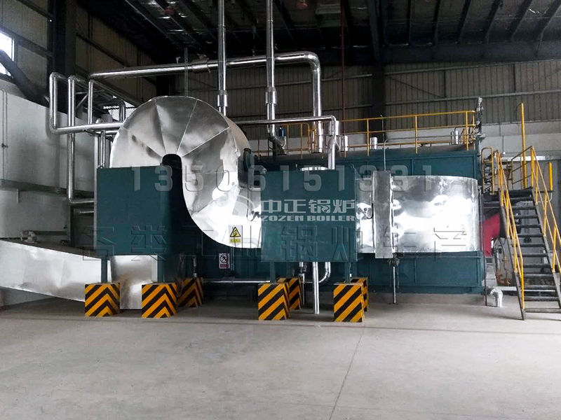 燃油燃氣蒸汽鍋爐